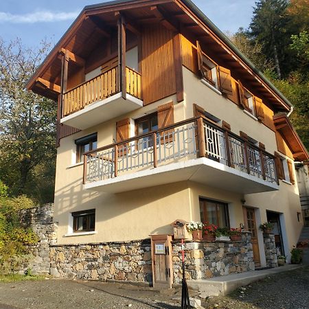 Y'Hello Studio Macot-la-Plagne 외부 사진